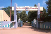 Shree Velagapudi Ramakrishna Memorial College-College Enterance